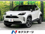 YARIS CROSS HYBRID