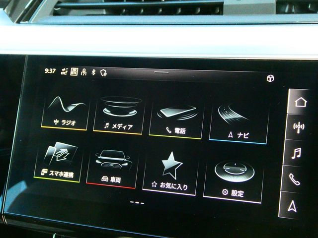 AUDI e-tron SPORTBACK