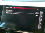 AUDI e-tron SPORTBACK