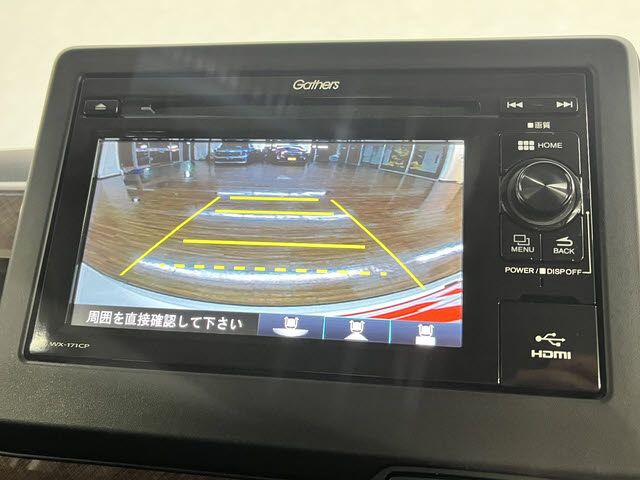 N BOX