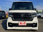 N-BOX