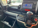 N BOX 4WD