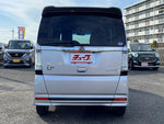 N BOX 4WD