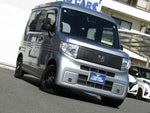 N-VAN e: