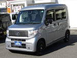 N-VAN e: