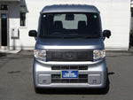 N-VAN e:
