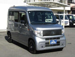 N-VAN e: