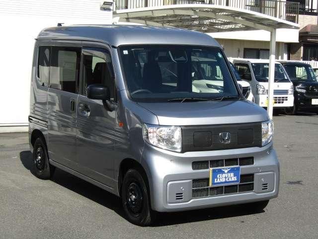 N-VAN e: