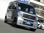 N-VAN e: