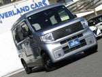 N-VAN e: