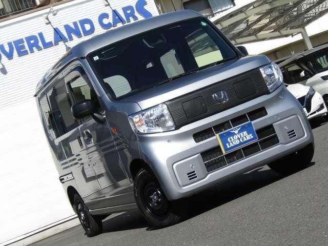 N-VAN e:
