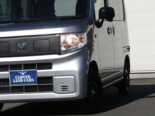 N-VAN e: