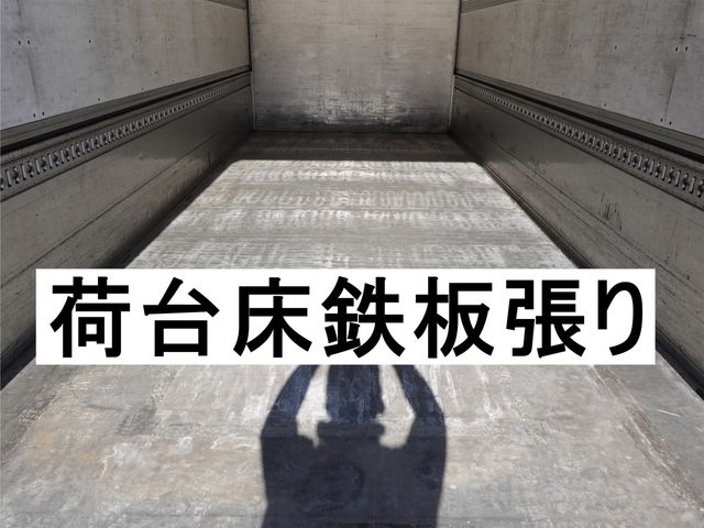 FORWARD