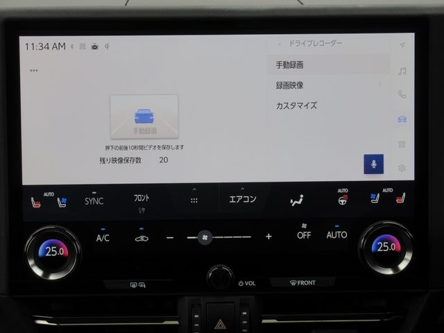 LEXUS GX550