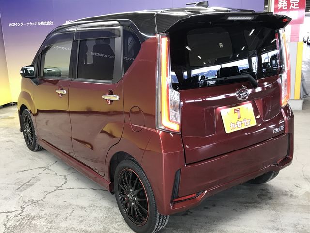 MOVE CUSTOM