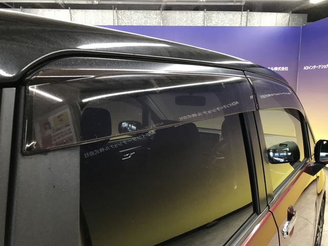 MOVE CUSTOM