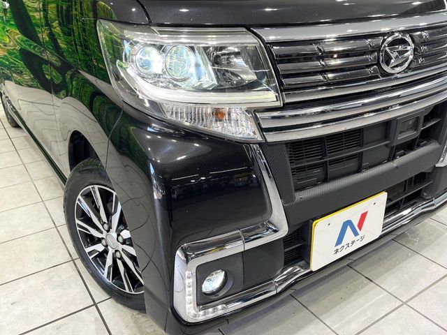 TANTO CUSTOM