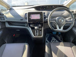 SERENA S-HYBRID
