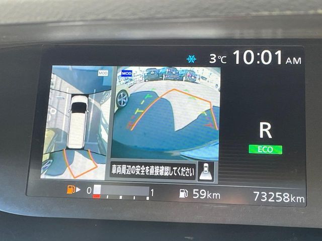 SERENA S-HYBRID