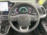 VOXY