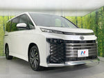 VOXY