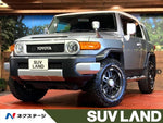 FJ CRUISER 4WD