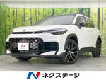 COROLLA CROSS HYBRID