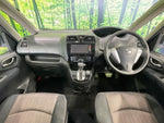 SERENA S-HYBRID