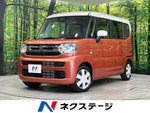 Spacia 4WD