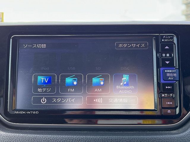 MOVE CUSTOM