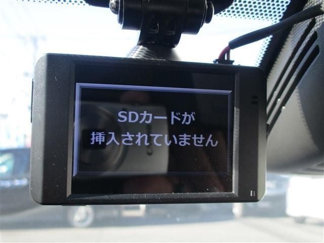 SERENA S-HYBRID