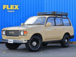 LANDCRUISER van