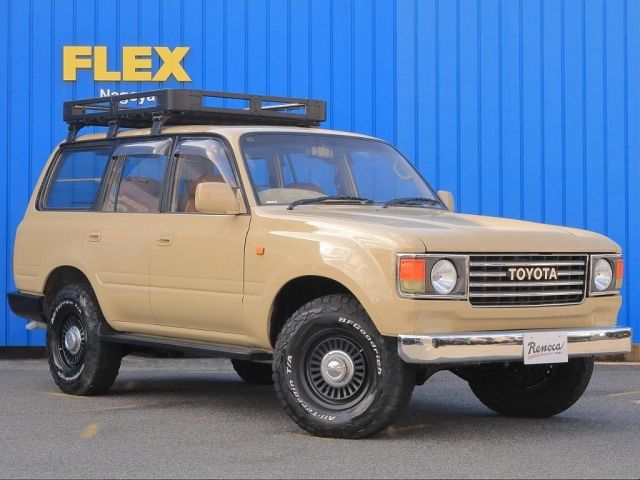 LANDCRUISER van