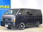 REGIUSACE van 2WD