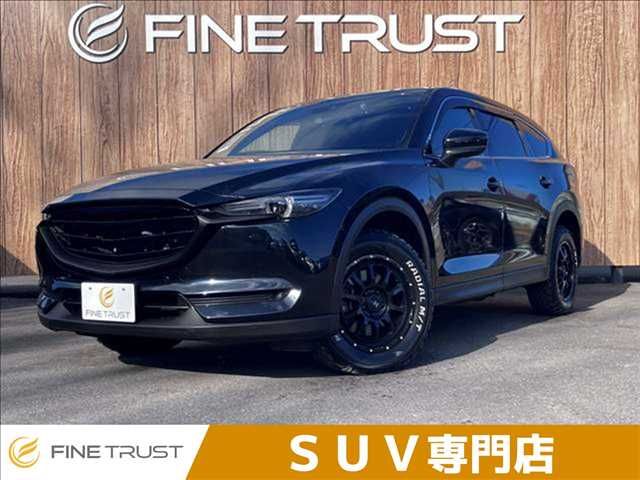 CX-8