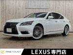LEXUS LS600h
