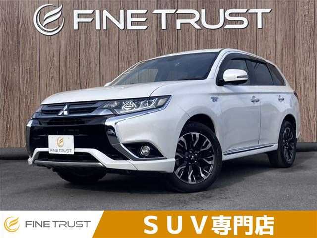 OUTLANDER PHEV