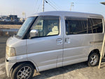 TOWNBOX