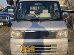 TOWNBOX