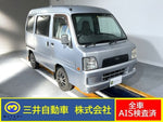 SAMBAR van 4WD
