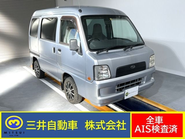 SAMBAR van 4WD