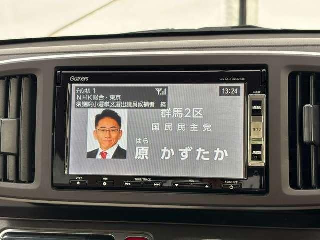 N-ONE