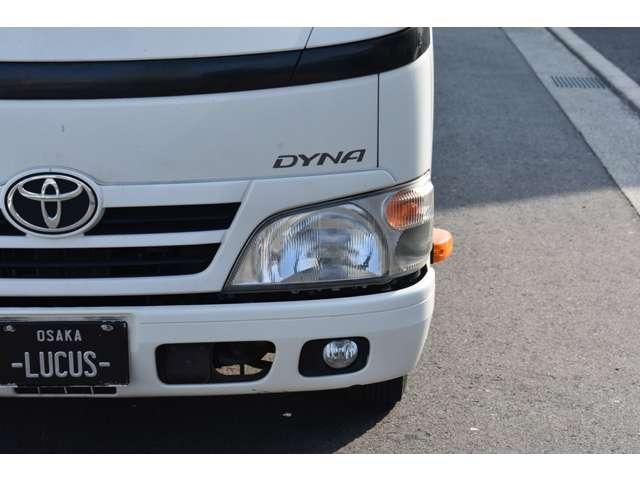 DYNA