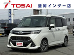 TANK 4WD