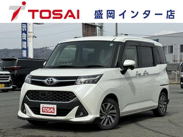 TANK 4WD
