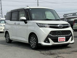 TANK 4WD