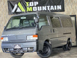 BROANY van 1.25t 2WD