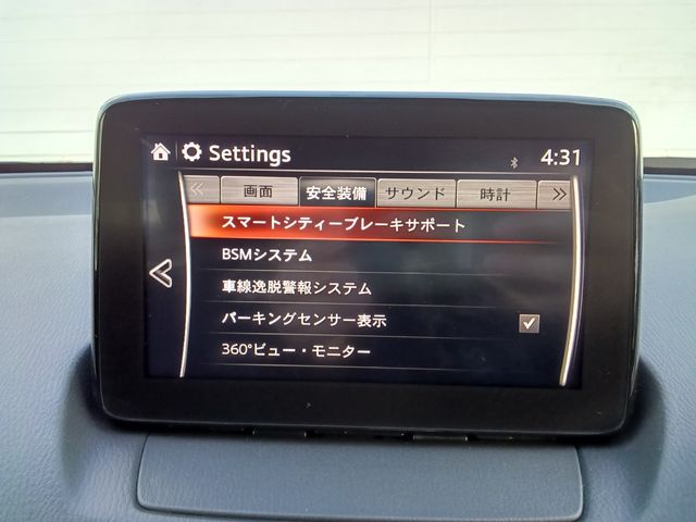 MAZDA2