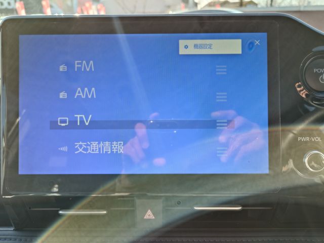 VOXY HYBRID