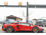 LAMBORGHINI Aventador